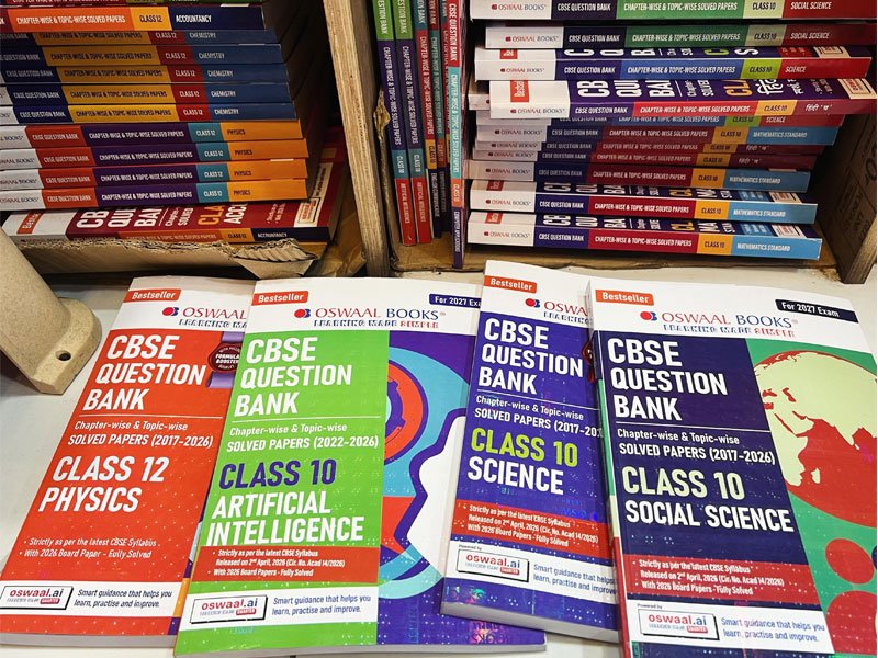 A-One Books