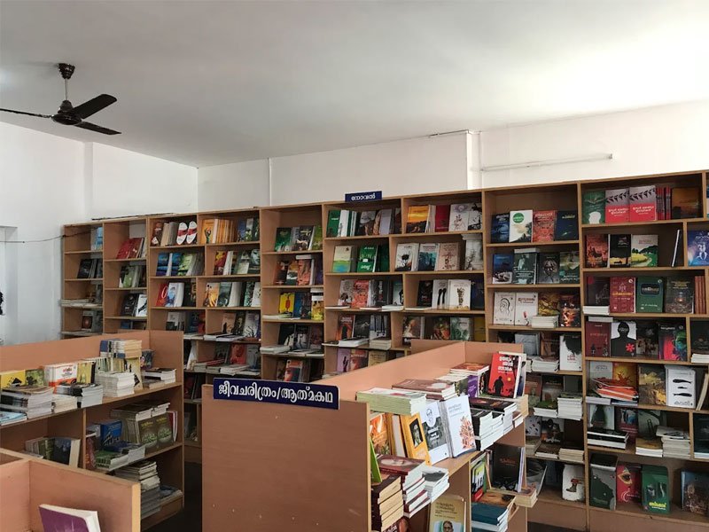 National Book Stall