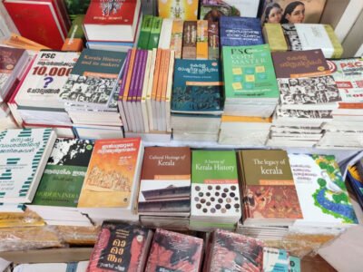 National Book Stall